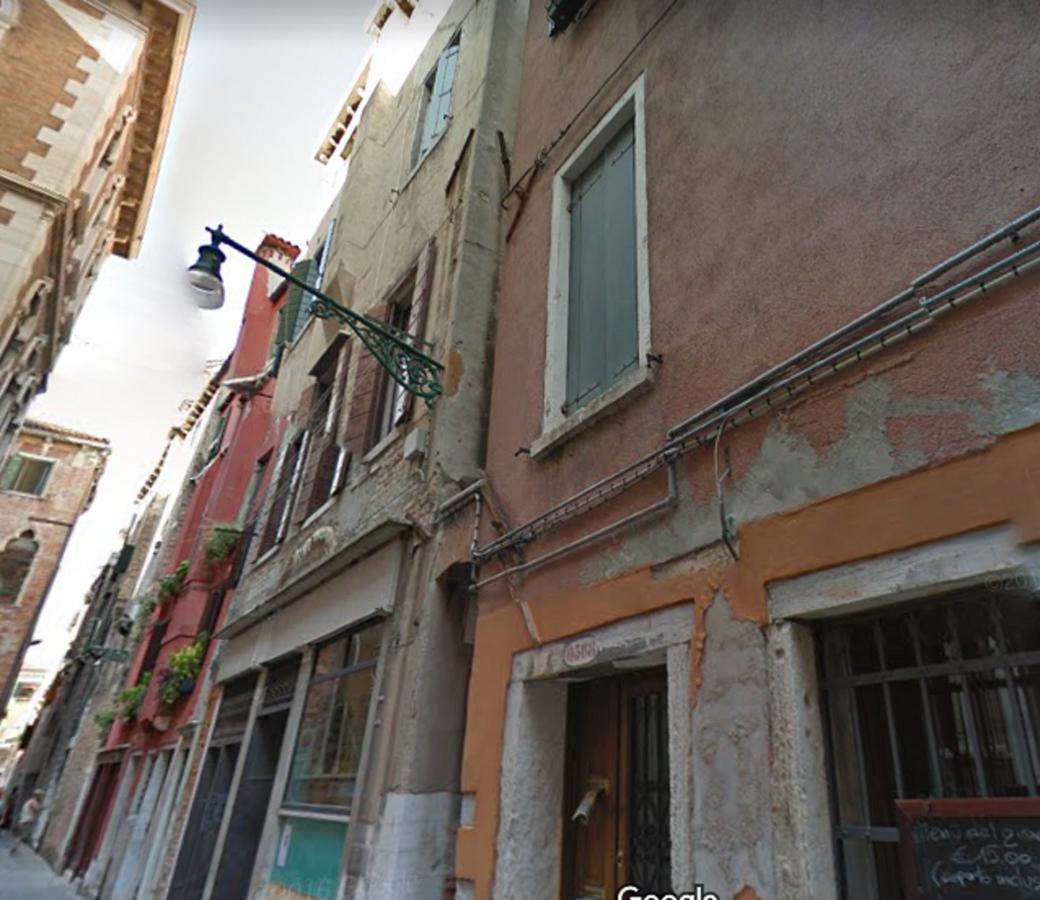Bacchus Venice Residence By Wonderful Italy Ruang foto